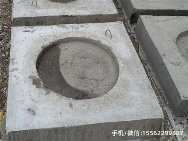 矿区DP14混凝土电杆底盘